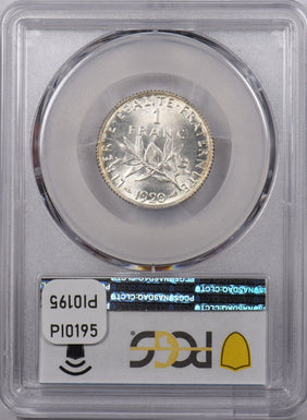 France 1920 Franc PCGS MS 62 Gad-467 Semeuse PI0195 combine shipping
