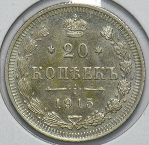 Russia Empire 1915 20 Kopeks Eagle animal 192580 combine shipping