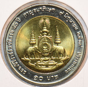 Thailand/Siam 1996 BE 2539 10 Baht Elephant animal 192901 combine shipping