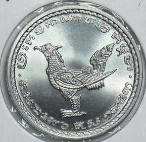 Cambodia 1959 10 Sens 198786 combine shipping