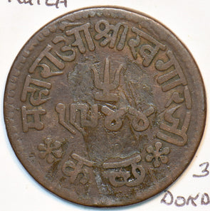 India Princely States 1888 3 Dokda Kutch 151311 combine shipping