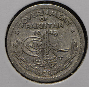 Pakistan 1948 1/4 Rupee  901711 combine shipping