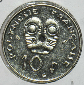 French Polynesia 1986 10 Francs UNC 903918 combine shipping
