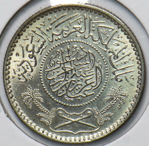 Saudi Arabia 1935 AH 1354 1/4 Riyal 150341 combine shipping