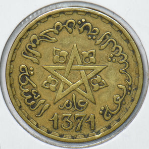 Morocco 1951 AH 1371 20 Francs 901566 combine shipping
