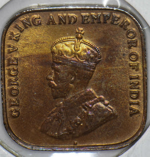 Straits Settlements 1920 George V Cent 291089 combine shipping