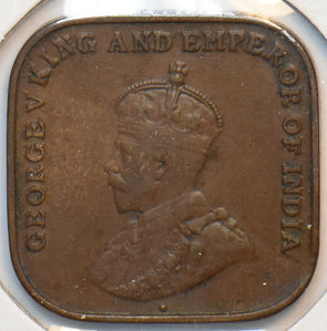 Straits Settlements 1919 Cent 193473 combine shipping