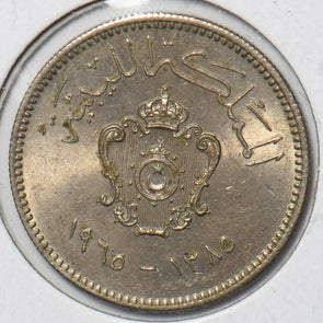 Libya 1965 1385AH 10 Milliemes 295484 combine shipping
