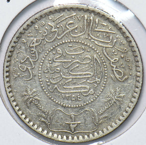Saudi Arabia 1935 AH 1354 1/2 Riyal 150333 combine shipping
