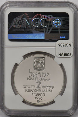 Israel 1996 2 New Sheqalim silver NGC Proof 69UC Yitzhak Rabin NG1506 combine sh