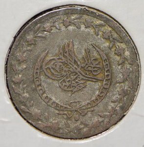 Turkey 1836 1223 Yr 26 20 Para  150046 combine shipping