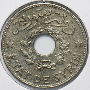 Syria 1936 Piastre 294827 combine shipping
