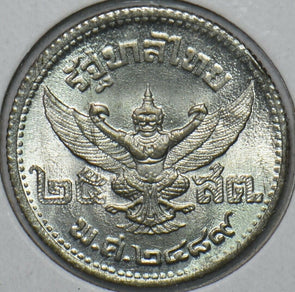 Thailand/Siam 1946 BE 2489 25 Satang 195036 combine shipping