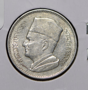 Morocco 1960 AH 1380 Dirham  901337 combine shipping