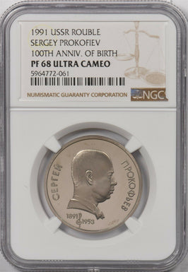 Russia USSR 1991 Rouble NGC PF68UC Sergey prokofiev. 100th Anniv. Of birth NG126