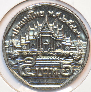 Thailand/Siam 1988 ~2000 5 Baht 902407 combine shipping