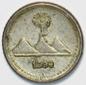 Guatemala 1890 1/4 Real 192795 combine shipping