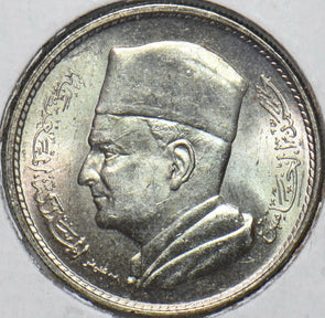 Morocco 1960 AH 1380 Dirham 295823 combine shipping