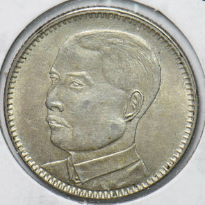 China 1929 Kwang-tung Province 20 Cents 292836 combine shipping