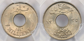 Egypt 1917-H AH 1335 Millieme PCGS MS 65 rare condition KM-313 PC1264 combine sh