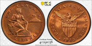 Philippines 1933 M Centavo Eagle animal PCGS MS66RD rare in red and grade PC1054