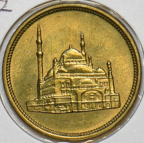 Egypt 1992 AH1413 10 Piastres 152656 combine shipping