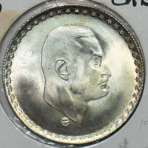 Egypt 1970 25 Piastres CH BU 296231 combine shipping