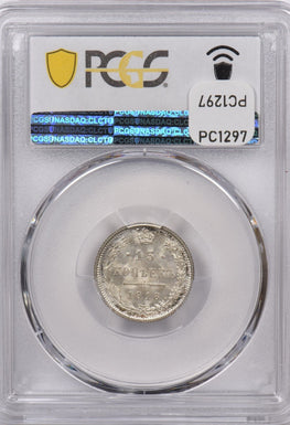 Russia USSR 1916 15 Kopeks PCGS MS 66 Bit-208 Osaka PC1297 combine shipping