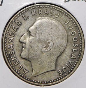 Yugoslavia 1931 10 Dinara Eagle animal  191515 combine shipping