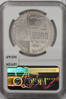 Israel 1996 50 Euro silver NGC Proof 69UC Golda Meir Medallic Issue NG1491 combi