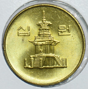 South Korea 1990 10 Won 198229 combine shipping