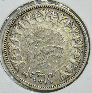 Egypt 1942 AH1361 2 Piastres 152627 combine shipping