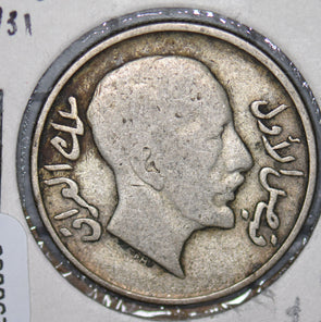 Iraq 1931 50 Fils silver  290039 combine shipping