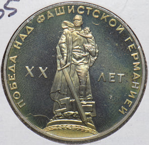 Russia USSR 1988 Rouble Ruble PF Victory of the Soviet People in the Great Patri