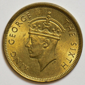 Hong Kong 1948 10 Cents 298033 combine shipping