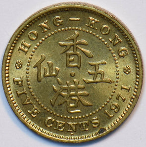 Hong Kong 1971 H 5 Cents 195335 combine shipping