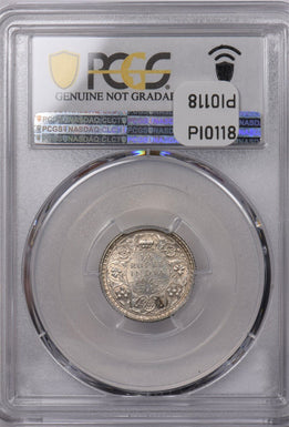 India British 1943 C 1/4 Rupee PCGS Genuine Cleaned-UNC Detail SW-9.86 PI0118 co