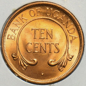 Uganda 1966 10 Cents 197278 combine shipping