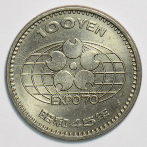 Japan 1970 100 Yen 0 Expo 197879 combine shipping