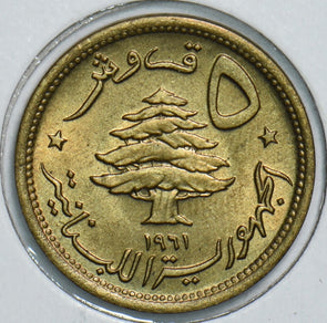 Lebanon 1961 5 Piastres 298985 combine shipping