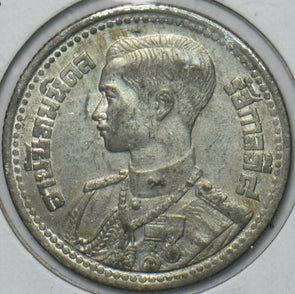 Thailand/Siam 1946 BE 2589 50 Satang 195096 combine shipping