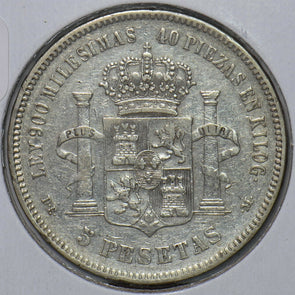 Spain 1875 5 Pesetas 490747 combine shipping