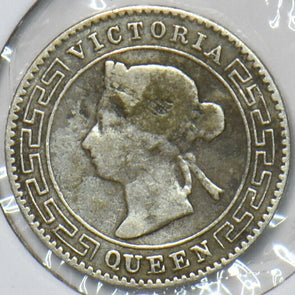 Ceylon 1893 10 Cents 902792 combine shipping