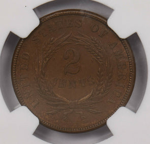 1866 2 Cent Pieces NGC MS 63BN NG1019 combine shipping