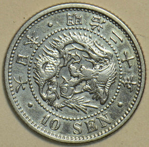 Japan 1887 10 Sen 240744 combine shipping