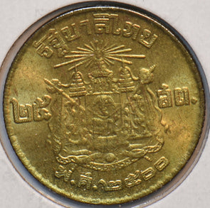 Thailand 1957 25 Satang 150634 combine shipping