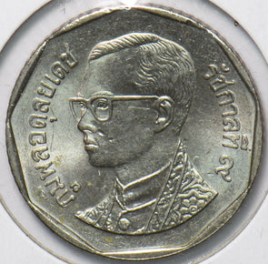 Thailand/Siam 1988 BE 2531 5 Baht 192892 combine shipping