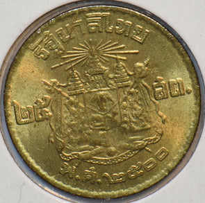 Thailand 1957 25 Satang 150629 combine shipping