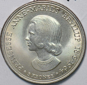 Denmark 1964 3 Kroner 294075 combine shipping
