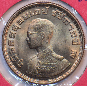 Siam 1962 Baht 193614 combine shipping